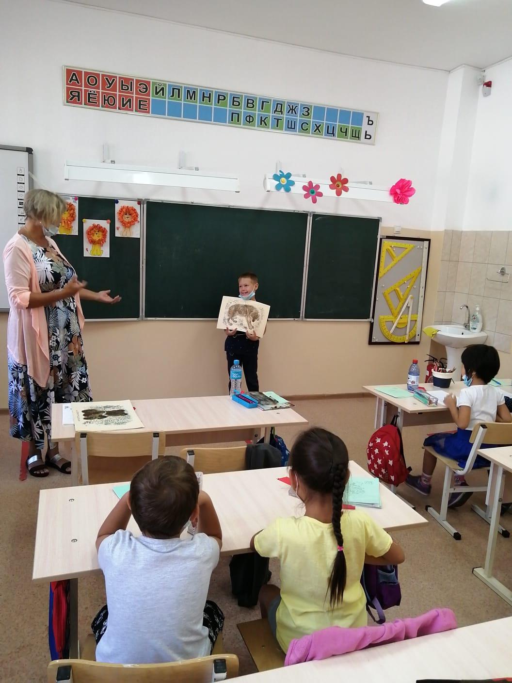 Балақайлар мектебі Малышкина школа