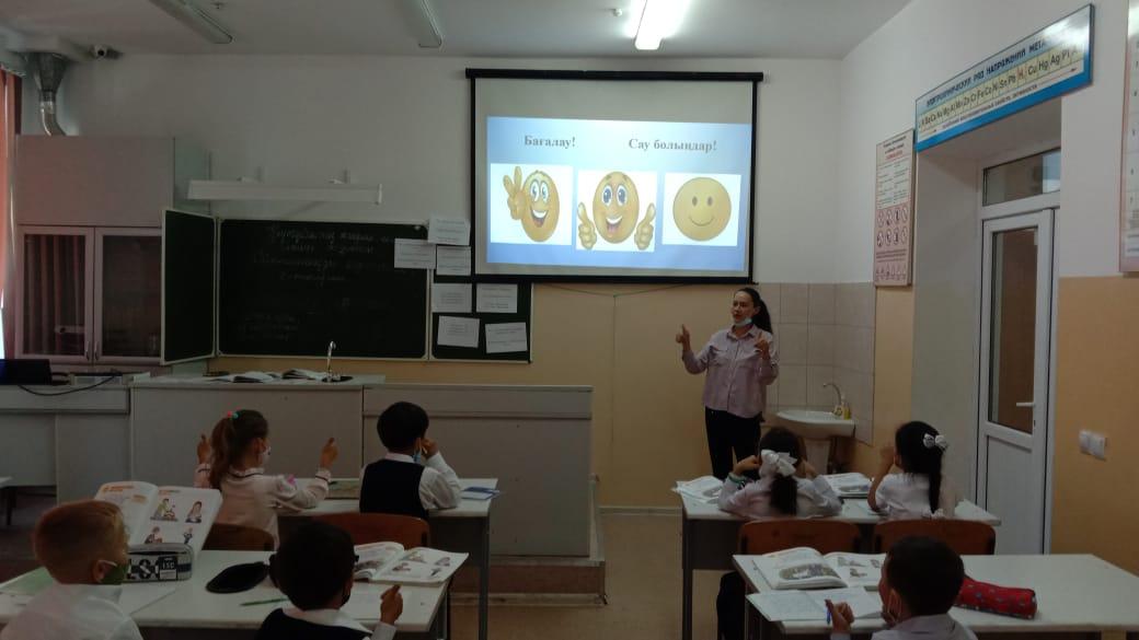 Тілдер күніне арналған ашық сабақтар!!!Открытые уроки ко Дню Языков!!!