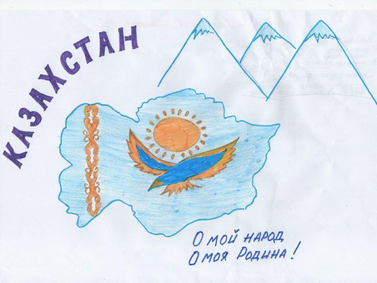 Суреттер Рисунки
