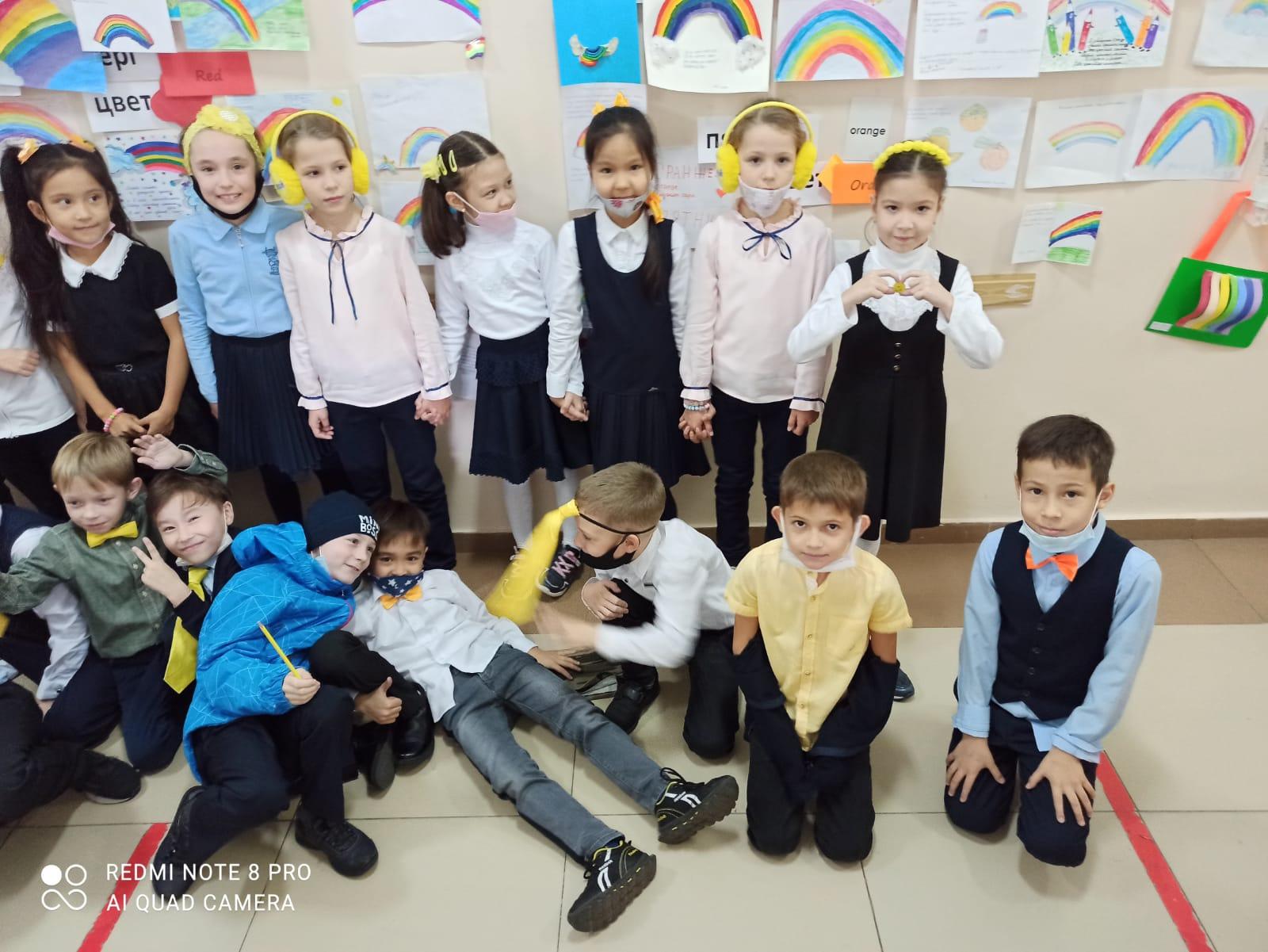 Кемпірқосақ Күні ! День Радуги!
