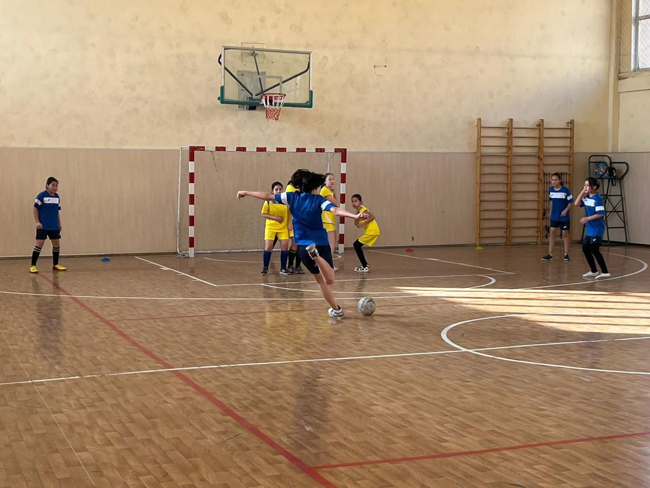 Футбол