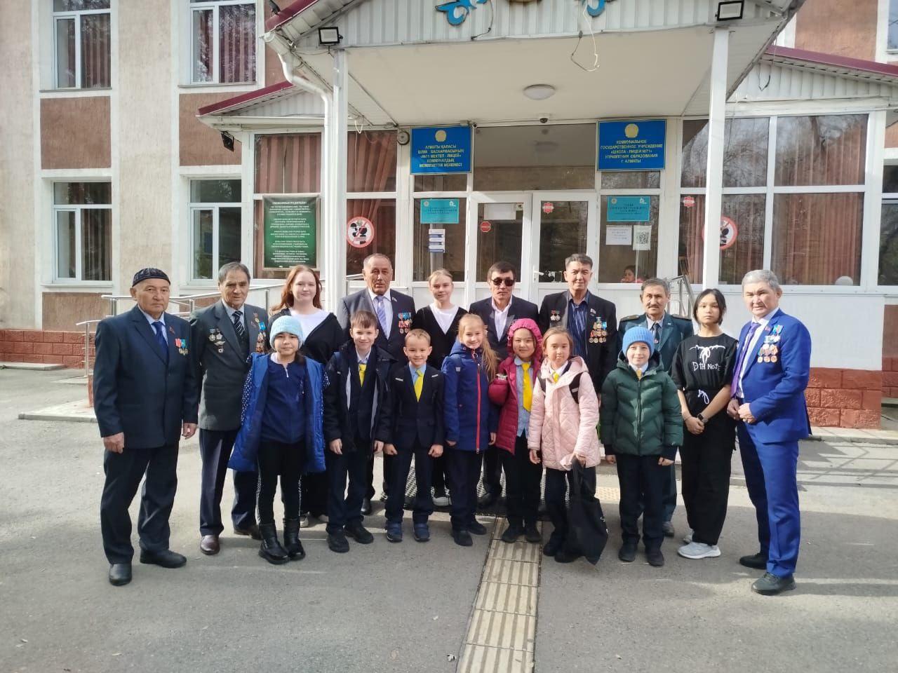 Әскери-спорттық іс-шара/Военно-спортивное мероприятие