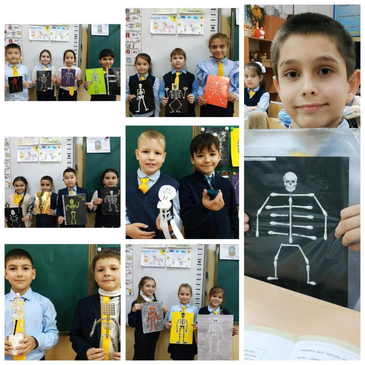 Жаратылыстану/Естествознание