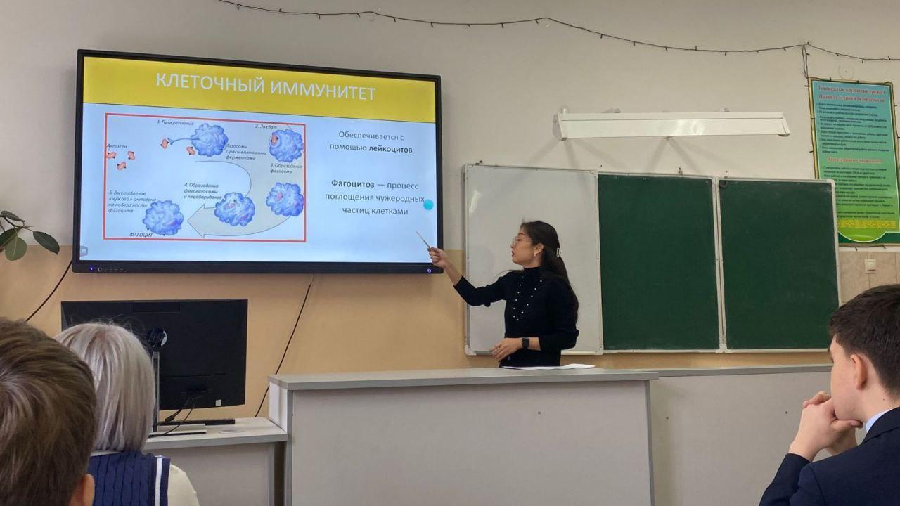 Иммунитет: гуморалдық және жасушалық/Иммунитет: гуморальный и клеточный