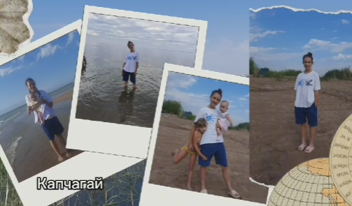 «Мое путешествие», «Мой родной край»-5-8 класс