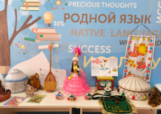 «Национальное искусство Айтыса».