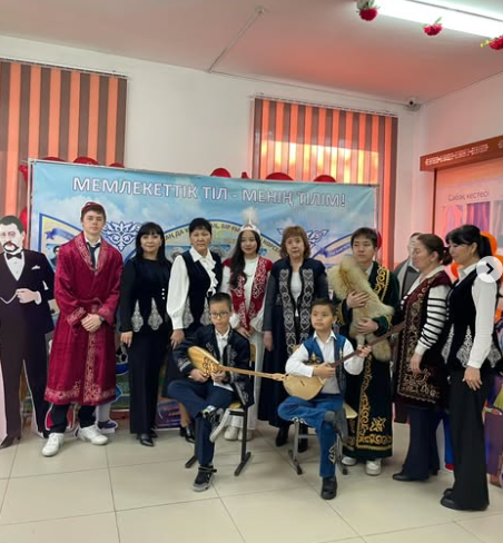 «Қазақ тілі – болашақтың тұғыры»