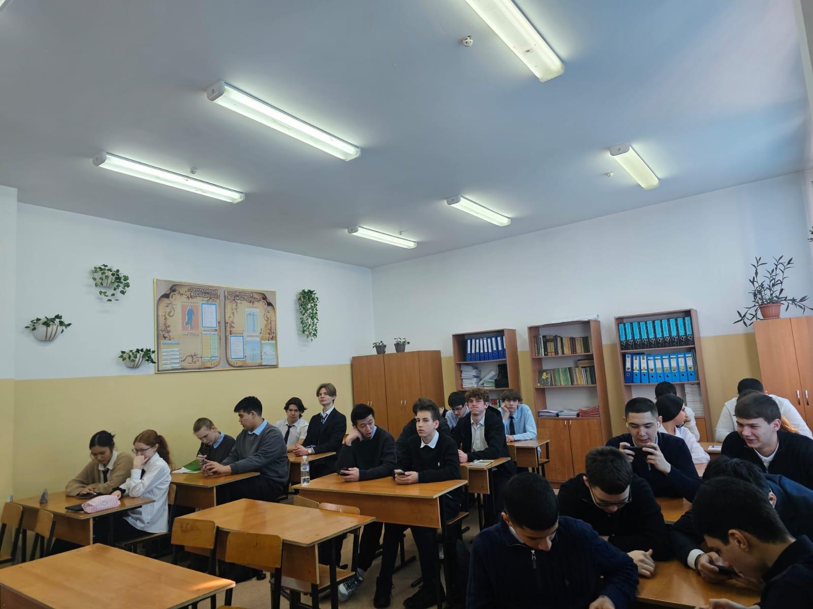 Азаматтық қорғаныс бойынша ашық және интерактивті сабақтар