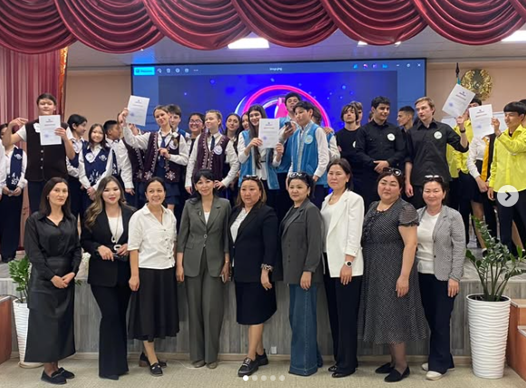 «ТІЛДІК ПОРТФЕЛЬ»