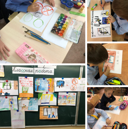 КММ №71 МЛ – да бастауыш мектебінде «Қауіпсіз терезе» акциясы. Акция "Безопасное окно" в начальной школе КГУ ШЛ №71 🔹