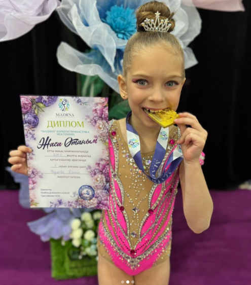 Жетістіктеріміздің мақтанышы  . Достижения наших учащихся