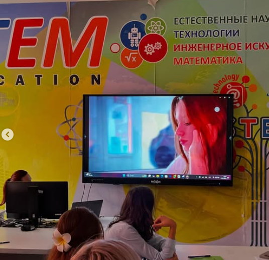 «Менің дауысым — болашақтың дауысы». «Мой голос — голос будущего»