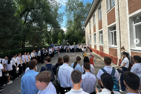 9-сыныптардың мемлекеттік емтиханы . Государственный экзамен в 9 классах