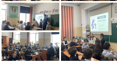 Классные часы «Абай – гений казахского народа»