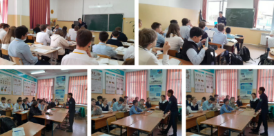 Оқушылармен профилактикалық әңгімелесу. Профилактическая беседа с учащимися