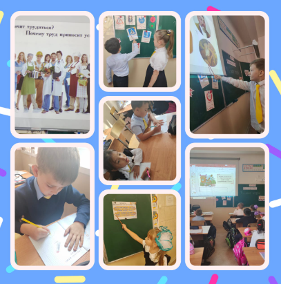 Личная безопасность