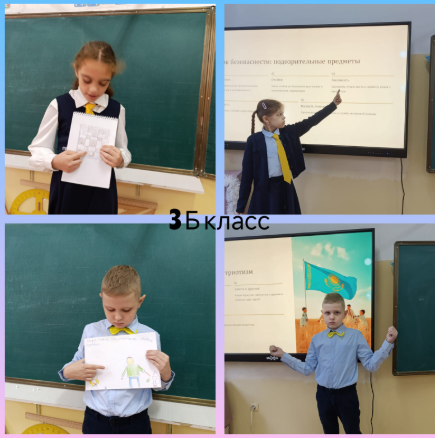 Сынып сағаттарының өткізілуі. Проведение классных часов