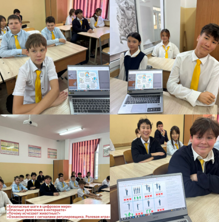 "Алматы – таза қала».