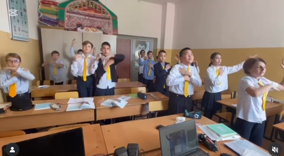 Физическая зарядка