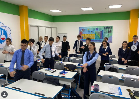 Физическая зарядка