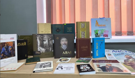 Сүйікті кітаптар көрмесі! Выставка любимых книг!