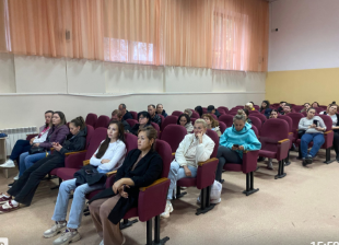 Работа ЦППР