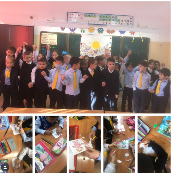 Игровая беседа «Мы разные – мы вместе» в КГУ ШЛ №71 💛