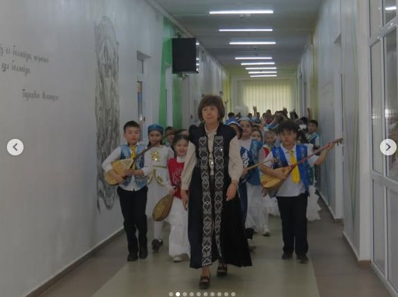День национальной одежды.