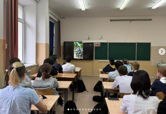 Профилактическая работа