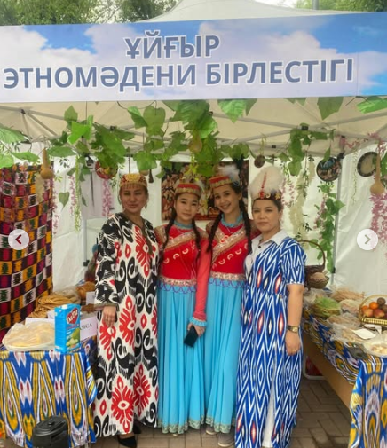 Участие в районнном мероприятии, посвящённом празднованию Дня единства народов Казахстана
