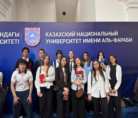 Профориентационная работа