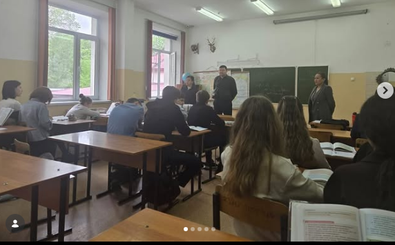 Профилактическая беседа