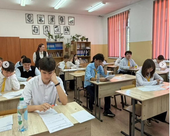 Экзамен по алгебре